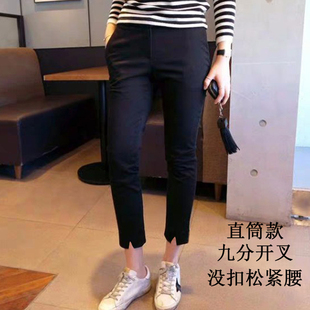 裤 2025新款 西装 黑色弹力九分OL职业小脚裤 女 春夏八分小个子直筒裤