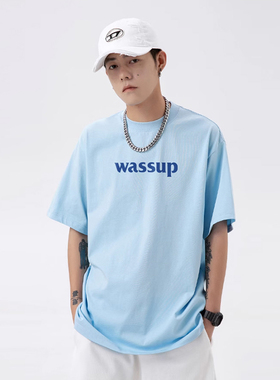 WASSUP潮牌字母浅蓝T恤短袖男女夏季宽松百搭情侣重磅纯棉上衣服