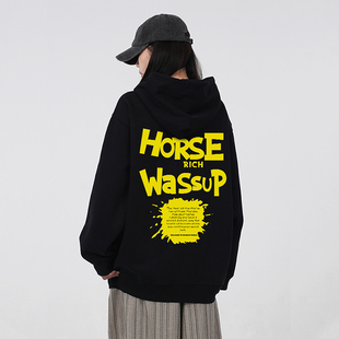 WASSUP国潮重磅字母卫衣男女款秋冬2026新款加绒宽松潮流连帽上衣