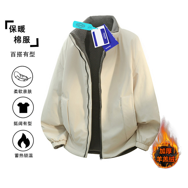 WASSUP棉服男款冬季羊羔绒外套男生加绒双面穿外套夹克棉衣青少年