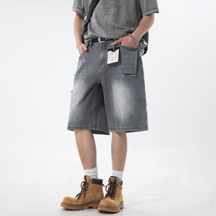 WASSUP破洞水洗做旧牛仔短裤男美式夏季宽松直筒新款五分薄款裤子