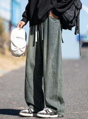 WASSUP美式弯刀牛仔裤男士2025新款宽松阔腿复古直筒做旧蓝休闲裤