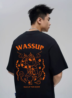 WASSUP英歌战舞国潮重磅短袖T恤男夏季新款潮流凉感纯棉圆领体恤