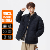 WASSUP官方店90%绒子含量轻薄翻领羽绒服男冬季 夹克外套 鸭绒工装