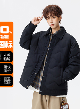 WASSUP官方店90%绒子含量轻薄翻领羽绒服男冬季鸭绒工装夹克外套