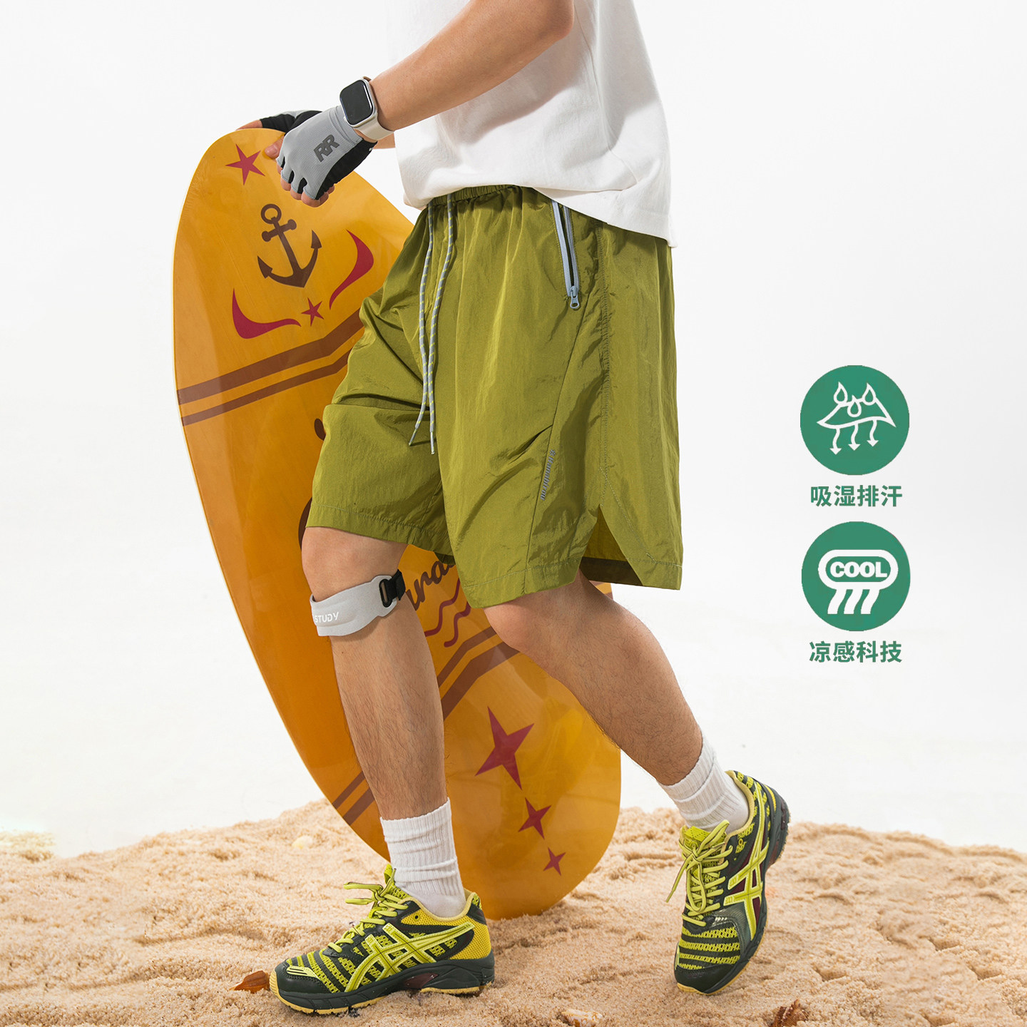WASSUP美式轻薄速干短裤男2026夏季新款宽松休闲运动沙滩五分中裤
