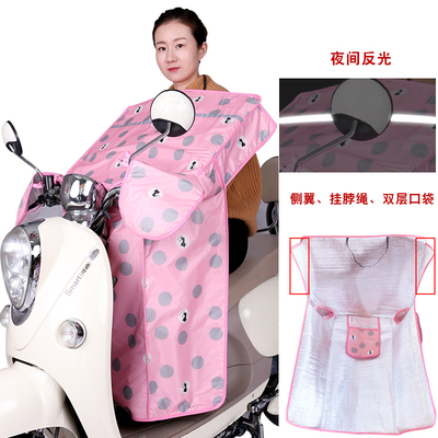 电瓶车防晒薄款遮阳挡风被夏季