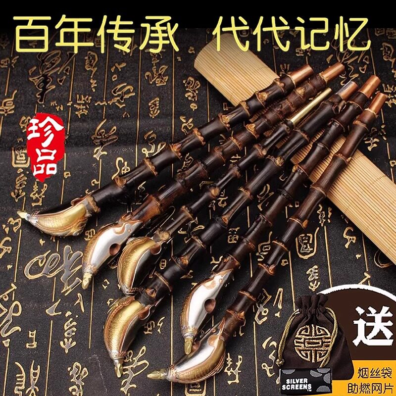 朝烟筒非遗工艺品手工竹根烟杆