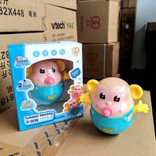 谷雨不倒翁猴子牙胶玩具8658婴儿摇铃3月+儿童益智早教宝宝戏水