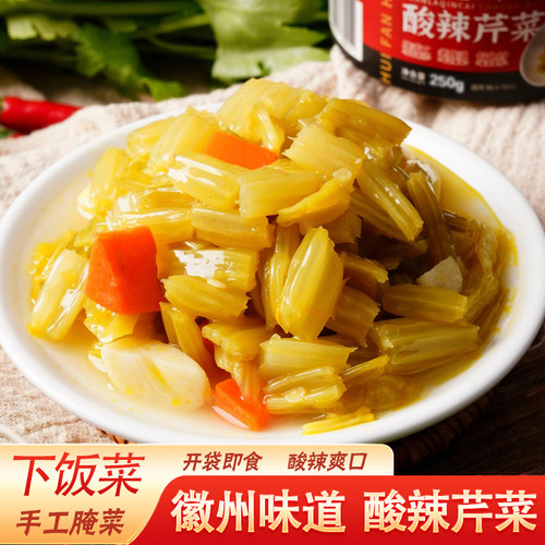 酸辣芹菜黄山特产酱菜香辣下饭菜