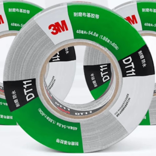 高粘度捆绑防水布基胶带3MDT8
