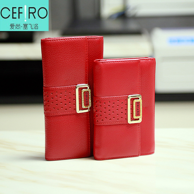 塞飞洛正品新款真皮女青年钱包