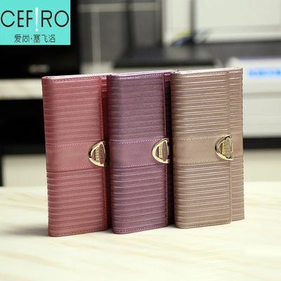 塞飞洛正品新款真皮钱包青年