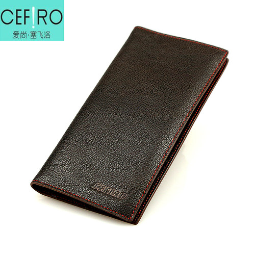 头层牛皮长款青年钱包