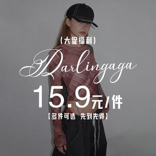 DARLINGAGA粉丝福利爆款 一件先到先得多件可选卖完为止 清仓15.9元