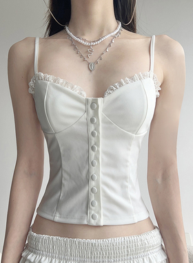 DARLINGAGA法式芭蕾风蕾丝拼接胸型吊带女束腰显瘦直贡呢修身背心