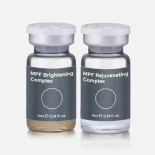 正品BENEN美国贝妮芙婴儿小黑瓶原装进口滚针纳闷微晶导入精华液