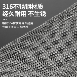 钢丝球清洁球锅刷洗碗锅洗不丝厨房用品家用掉伤316不锈钢锅不网