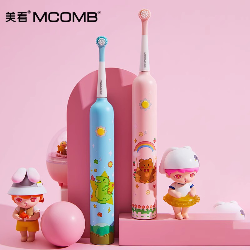 Mcomb美看U2儿童电动牙刷全自动充电式护牙声波震动软毛防水宝宝