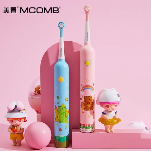 软毛儿童电动牙刷Mcomb美看
