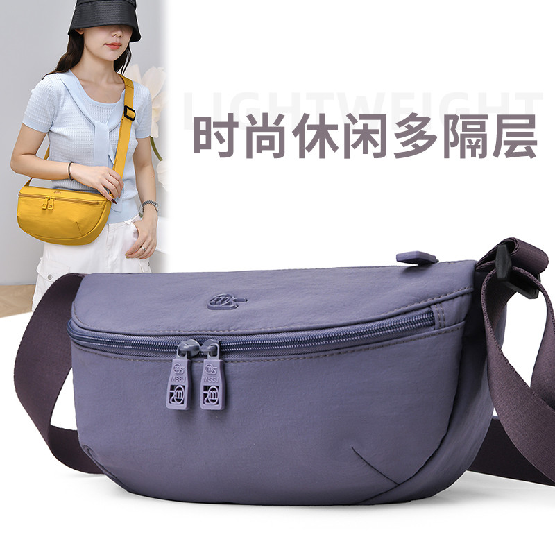 玛莎世家2025新款尼龙饺子斜挎包