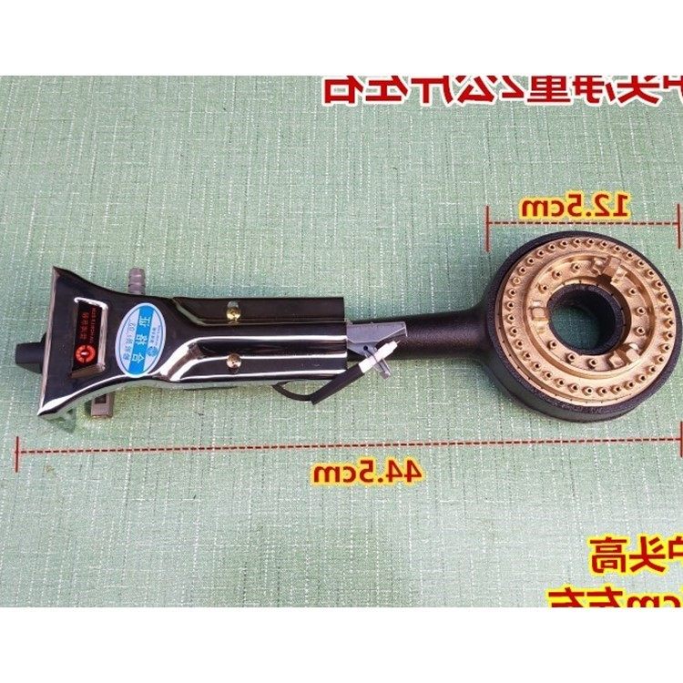 猛火竈商用煤氣竈節能單竈快速飯店中壓爐頭鑄鐵高壓燃氣液化氣竈在類目 廚房/烹飪用具, 烹飪用具, 小型燃氣竈中 - 來自Buy2taobao.com提供專業的淘寶代購服務