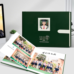 毕业季班级合照皮面相册定制制作照片书打印成相册纪念册影集制作