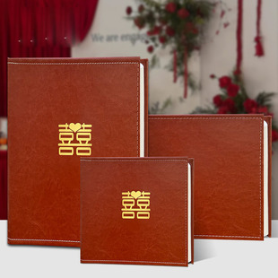 高端皮面相册定制纪念册娘家册照片打印成书相册纪念册影集制作
