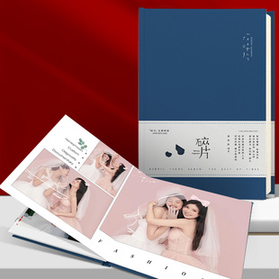 闺蜜写真闺蜜合照皮面相册定制册照片书打印成相册纪念册影集制作