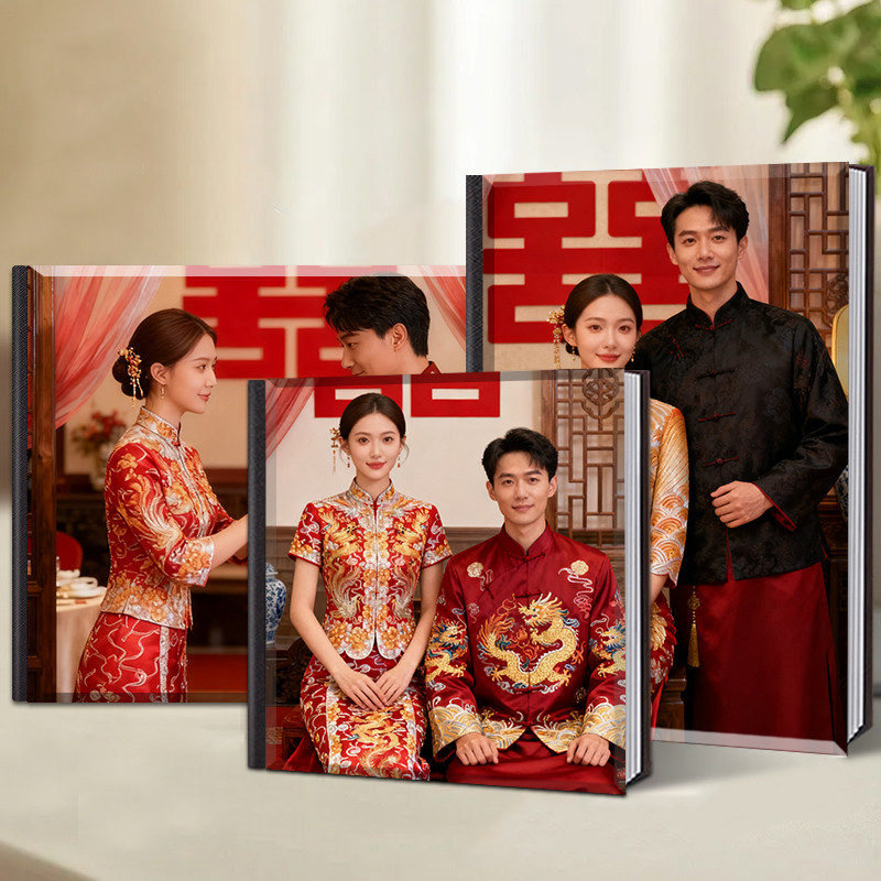高端水晶照片书定制旗袍婚礼照照片打印成纪念册婚纱写真影集制作