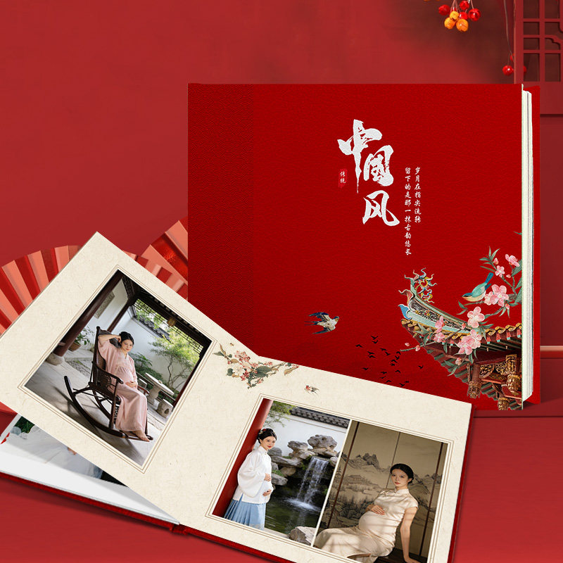 孕妇古风写真皮面相册定制册照片书打印成相册孕妇纪念册影集制作