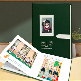 毕业季班级合照皮面相册定制制作照片书打印成相册纪念册影集制作