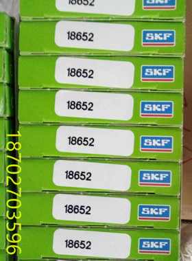 SKF骨架油封CR23641/CR14065/CR18652/CR65037/ CR50124/CR54960