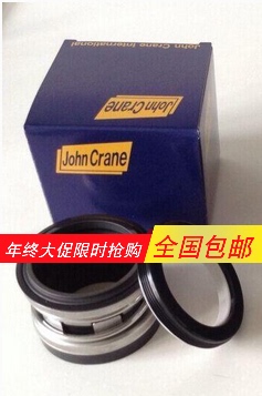 原装进口机械密封JOHNCRANE氟胶