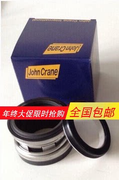 原装进口英国机械密封JOHNCRANE