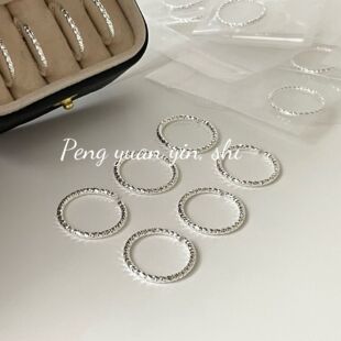 素创S925纯银满天星戒指女波光粼粼设计通勤百搭ins叠戴组合指环