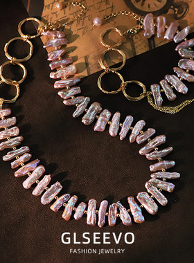 巴洛克珍珠圆环链条手链项链套装女轻奢百搭高级感手镯颈链首饰品