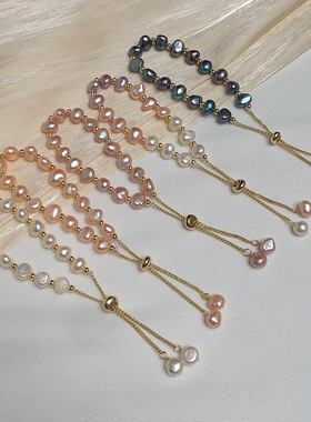 天然淡水巴洛克异形珍珠手链网红抽拉可调节手链淘宝微商一件代发