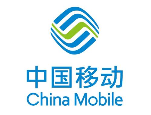 四川移动流量充值5G  全国手机通用流量叠加包 7天有效非提速包