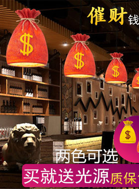 中式灯具饭店创意个性餐厅奶茶店火锅店茶楼天花灯笼收银台小吊灯