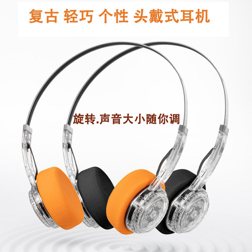 2025头戴式蓝牙耳机轻便降噪调音