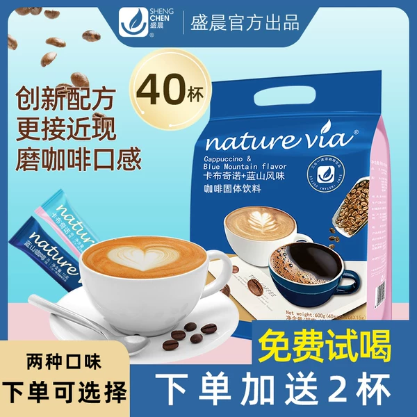 Товары от 盛晨食品旗舰店