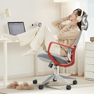 【新品】永艺撑腰椅A1人体工学椅办公椅电脑椅家用椅子靠背椅座椅