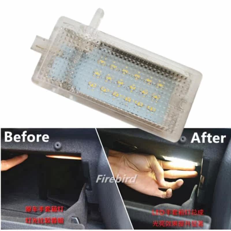 BMW 1|3|5|X 시리즈 E46E53E90X1X3X5 고휘도 LED 백색광 글러브 박스 조명 어셈블리 수정에 적합
