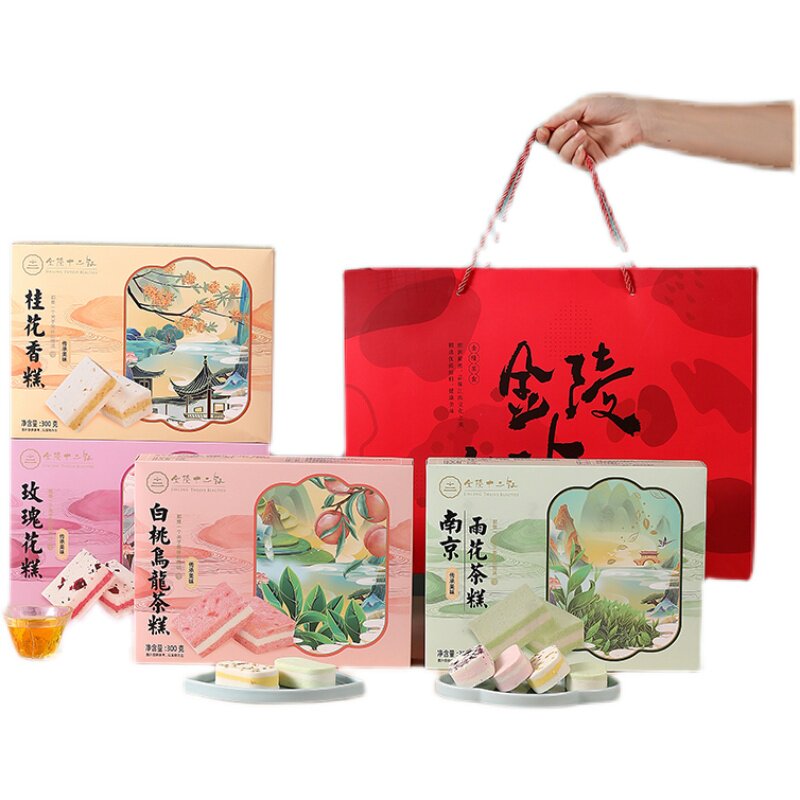 金陵十二钗桂花香糕白桃乌龙茶糕玫瑰花糕雨花茶糕地方风味伴手礼