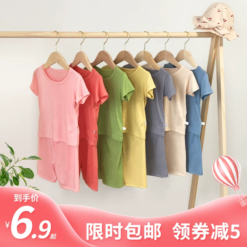 Summer children's solid cotton T-shirt, summer clothing, sleeves, base body-friendly set for boys