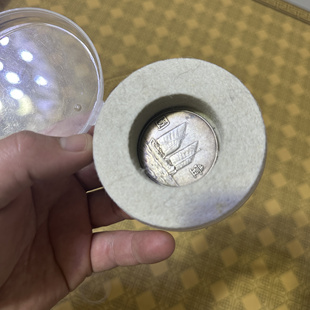 银元养护盒养彩包浆五彩环彩傻瓜式养护硬币收藏工具不包含硬币