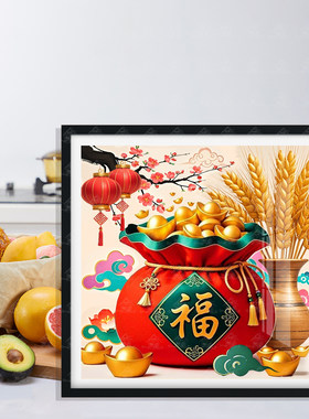爱阁十字绣代代福-穗穗平安