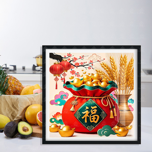 【进口棉布】爱阁十字绣代代福-穗穗平安喜庆吉祥客厅玄关手工绣