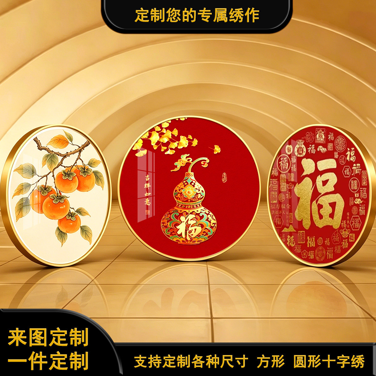 爱阁定制简约十字绣刺绣客厅新款图案卡通风景婚纱宝宝照片自己绣